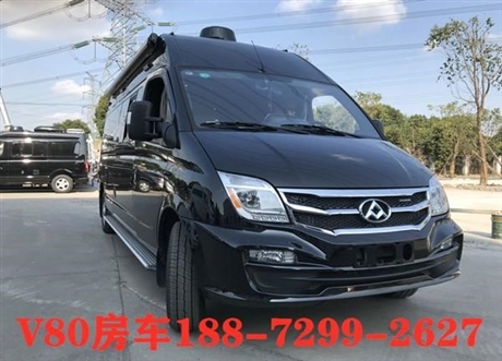 赤峰房車(chē)協(xié)會(huì)電話地址是多少號(hào)-第1張圖片