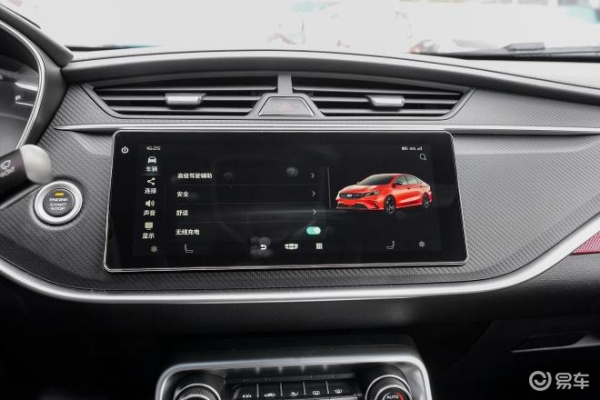 赤峰汽車(chē)吉利售后電話(huà)號(hào)碼查詢(xún)-第1張圖片