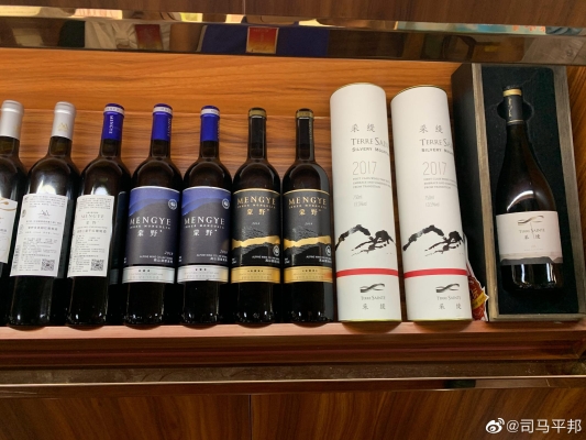 赤峰收酒電話號(hào)碼查詢是多少-第1張圖片