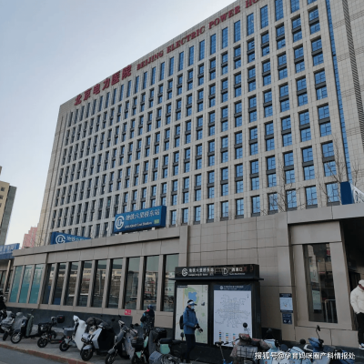 赤峰世界平安醫(yī)院電話號碼是多少-第1張圖片