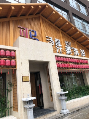 赤峰洗浴節(jié)能鍋爐電話多少號-第1張圖片