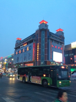 赤峰紅山私人會(huì)所電話多少號-第1張圖片