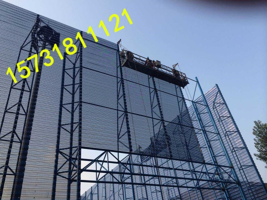 赤峰抑塵網(wǎng)批發(fā)電話號碼-第1張圖片