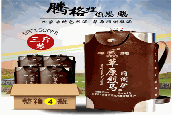 赤峰大廟鎮(zhèn)飯店電話號碼多少-第1張圖片