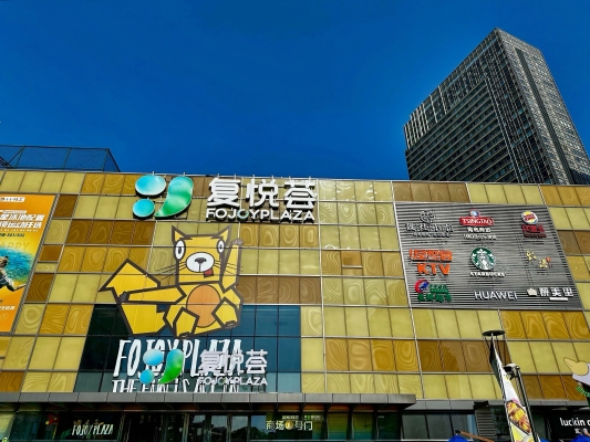 赤峰星奢網(wǎng)咖電話地址查詢-第1張圖片