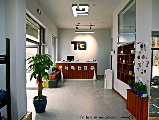 赤峰運動健身團購電話地址查詢-第1張圖片