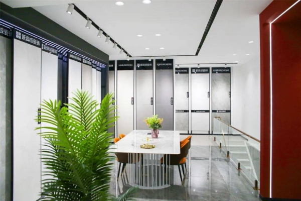 赤峰和諧瓷磚專賣店電話號(hào)碼-第1張圖片