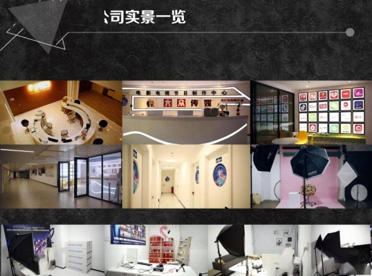 赤峰傳媒直播間官網(wǎng)電話號(hào)碼-第1張圖片