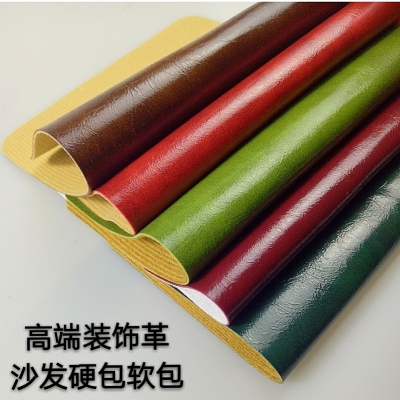 赤峰翻新軟包廠家電話號碼-第1張圖片