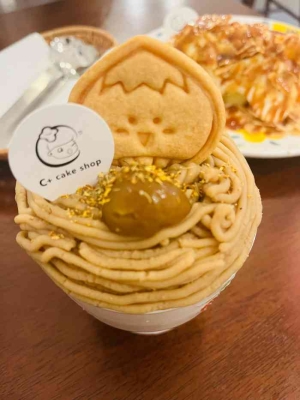 赤峰草莓塔外賣電話號(hào)碼查詢-第1張圖片