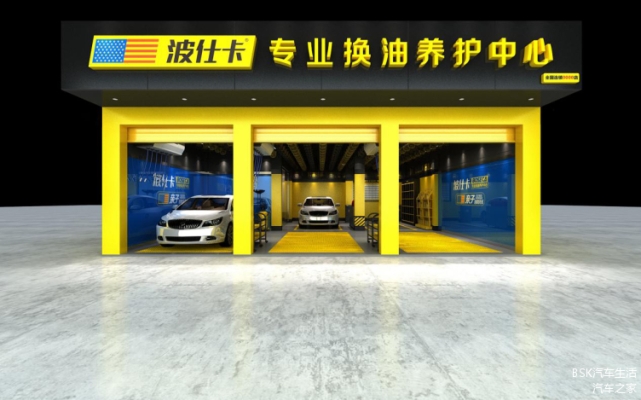 赤峰阿虎汽車維修店電話號碼-第1張圖片