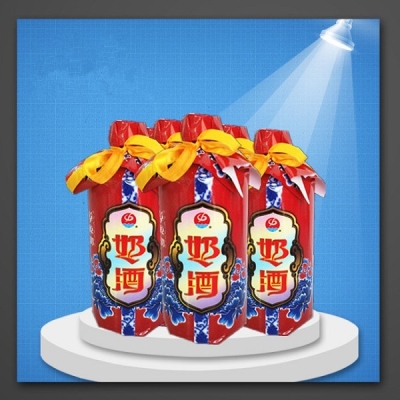 祁州酒業(yè)赤峰代理電話號(hào)碼-第1張圖片