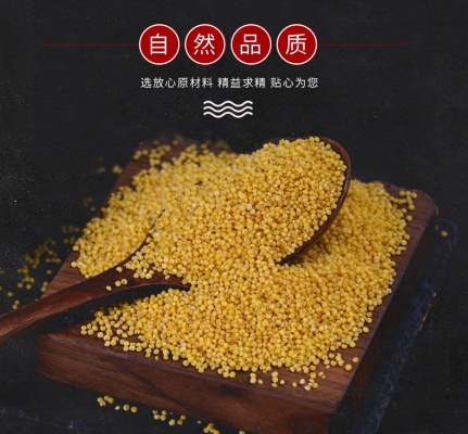 赤峰佳百超市糧油店電話號碼-第1張圖片