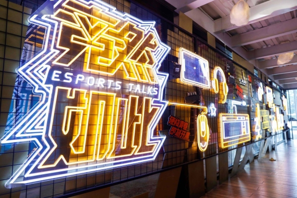 赤峰電競(jìng)餐廳電話多少號(hào)-第1張圖片