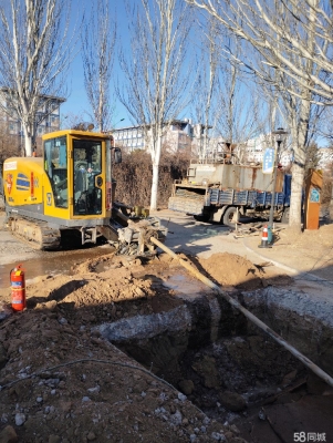 赤峰建筑加固材料廠電話號(hào)碼-第1張圖片