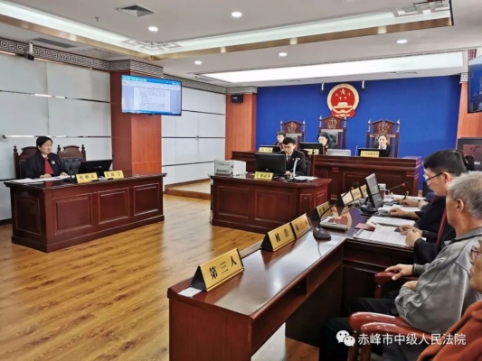 赤峰終極人民法院電話號碼-第1張圖片