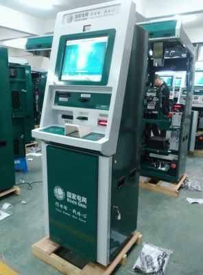 赤峰冬億電力公司電話號碼-第1張圖片