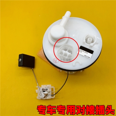 赤峰維修汽油泵電話號(hào)碼查詢-第1張圖片