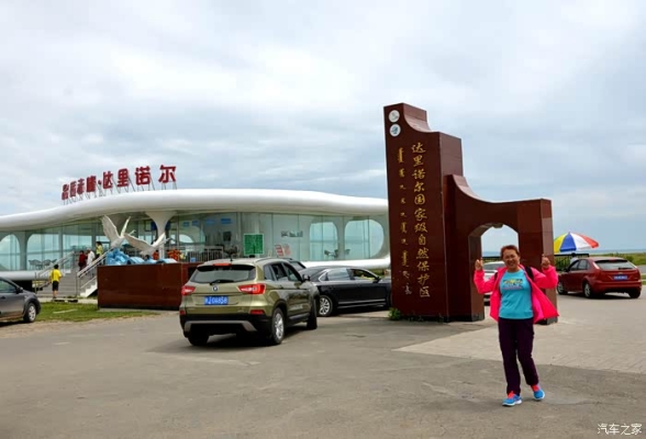 赤峰單車專賣店地址電話號(hào)碼-第1張圖片