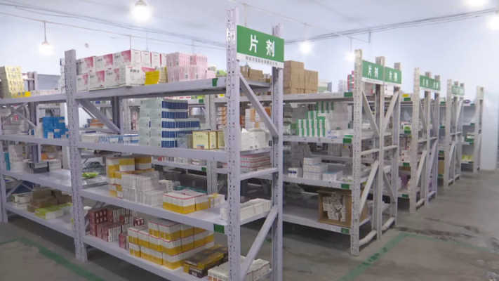 赤峰醫(yī)藥酒精批發(fā)電話號碼-第1張圖片