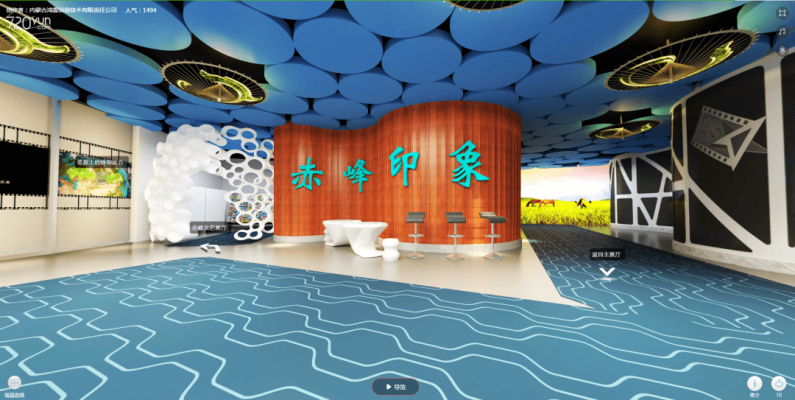 赤峰印象美發(fā)店地址電話號碼-第1張圖片