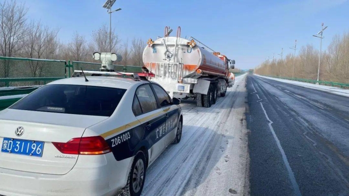 赤峰賣(mài)除冰劑的地方電話號(hào)碼-第1張圖片