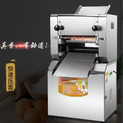 商用面條機(jī)赤峰售后電話是多少-第1張圖片