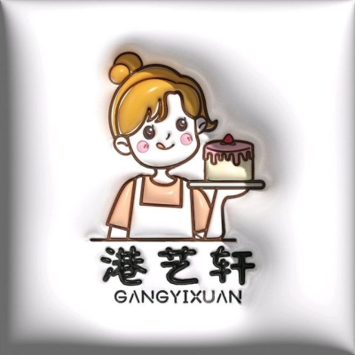 赤峰巴里罕蛋糕店電話號碼-第1張圖片