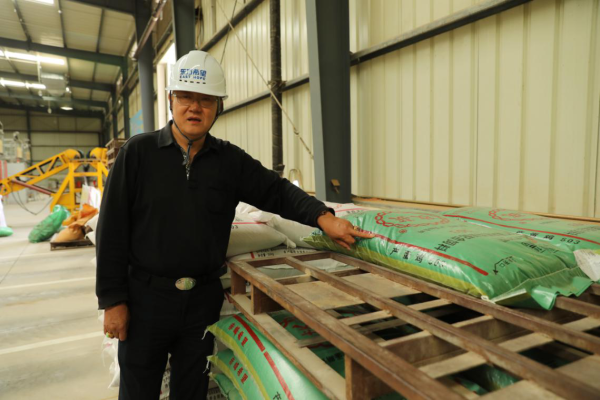 赤峰宏興飼料廠電話號碼-第1張圖片