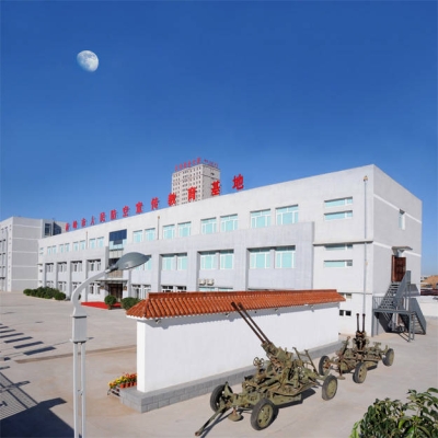 赤峰三哥辦公室電話號碼-第1張圖片