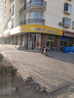內(nèi)蒙古赤峰母嬰店電話號碼-第1張圖片