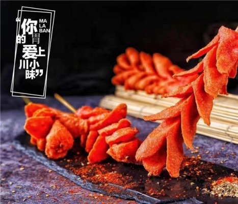 赤峰春城家園雞架店電話號(hào)碼-第1張圖片