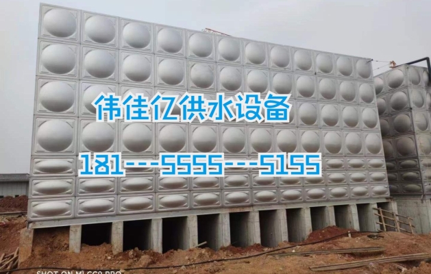 赤峰朝陽供水站電話號碼是多少-第1張圖片