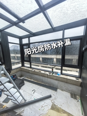 赤峰露臺陽光房定做電話地址-第1張圖片