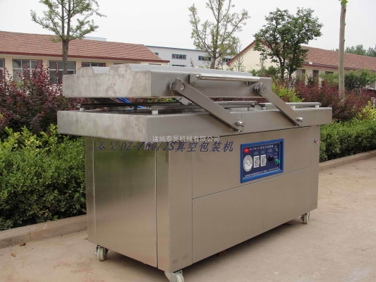 赤峰玉米包裝機出租電話號碼-第1張圖片