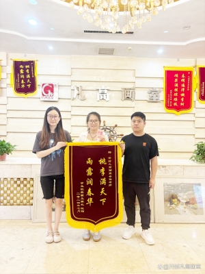 赤峰梵高畫室電話多少號啊-第1張圖片