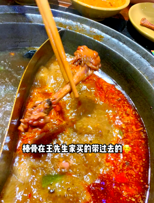 赤峰涮鍋食材門市電話號碼-第1張圖片