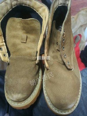 赤峰街邊修鞋電話是多少號-第1張圖片