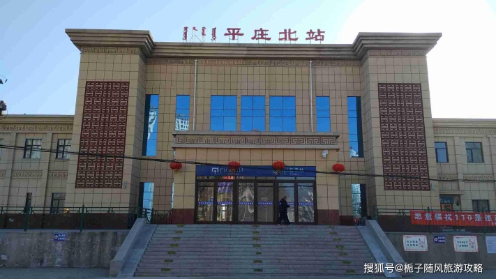 赤峰汽車(chē)充氣站電話(huà)多少號(hào)-第1張圖片