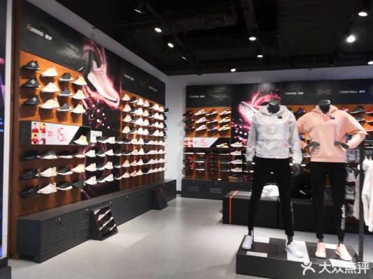 赤峰安踏鞋子專賣店電話號(hào)碼-第1張圖片