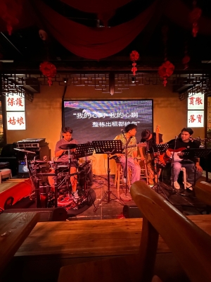 赤峰市民謠酒館地址電話號碼-第1張圖片