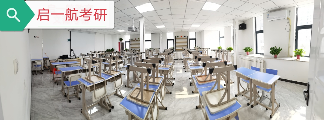 赤峰天山英語培訓(xùn)班電話地址-第1張圖片