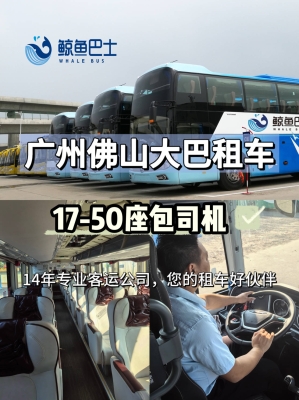 赤峰市租車公司電話號(hào)碼-第1張圖片