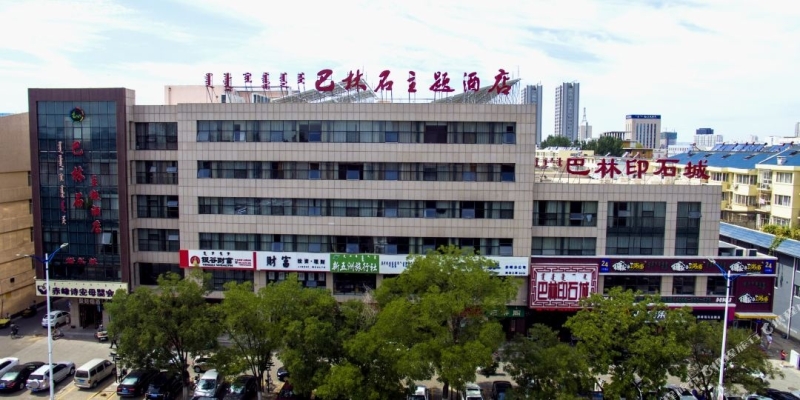 赤峰美景假日旅行社電話號碼-第1張圖片