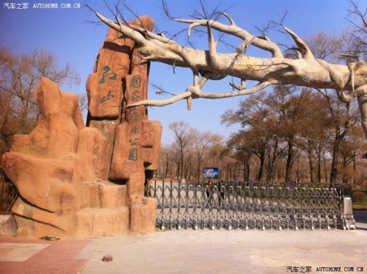 承德到赤峰的客車(chē)的電話號(hào)碼-第1張圖片