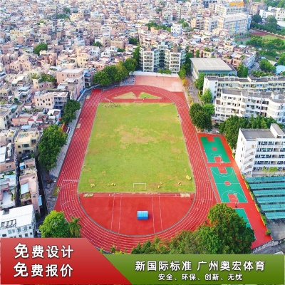 赤峰籃球木地板批發(fā)電話號(hào)碼-第1張圖片