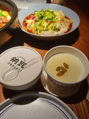 赤峰紅山區(qū)音樂餐廳電話號(hào)碼-第1張圖片