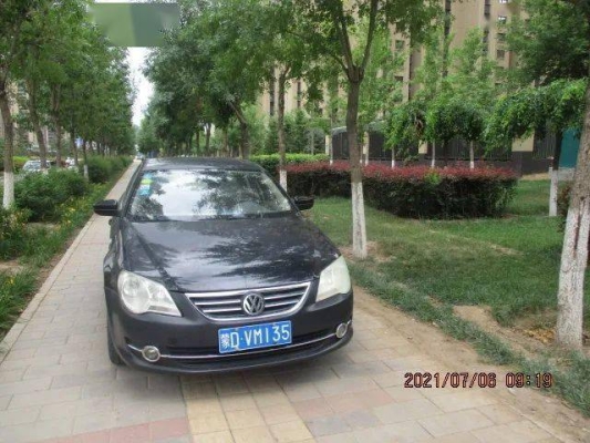 赤峰木蘭街清膚泉電話號碼-第1張圖片