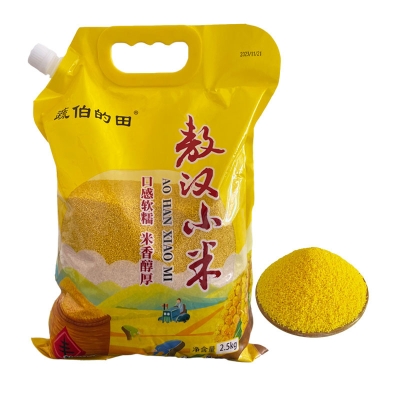 赤峰小米經銷商地址電話號碼-第1張圖片