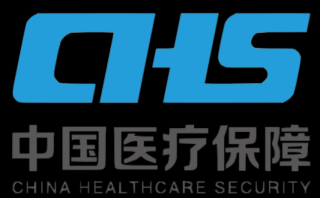 赤峰市異地就診報(bào)銷電話號(hào)碼-第1張圖片